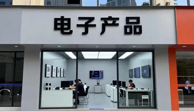 厦门亚方电子有限公司展示安装调试实际应用效果